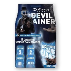 Devil Gainer